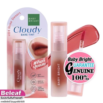 Son Tint Baby Bright Cloudy Bare Tint 2.6g – Lì nhẹ, bền màu, chuẩn Thái