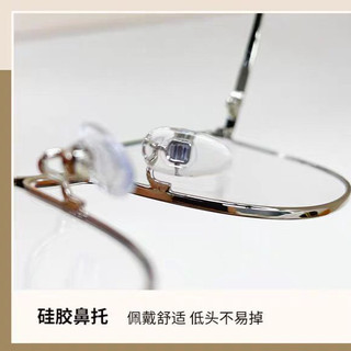 Mới Retro Nữ Chống Xanh Kính Đọc Sách Phổ Biển Độ Nét Cao Thời Trang Khung Kim Loại Cho Người Cao Tuổi Kính Đọc Sách Cao Cấp