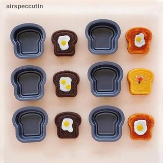 Airspecutin 1 / 6 Cái Bánh Mì Nướng Hoa Văn Bánh Thép Carbon Khuôn Làm Bánh Madeleine Muffin Bánh Chảo Mứt Sandwich Món Tráng Miệng Phụ Kiện Nhà Bếp Tiện Ích EN