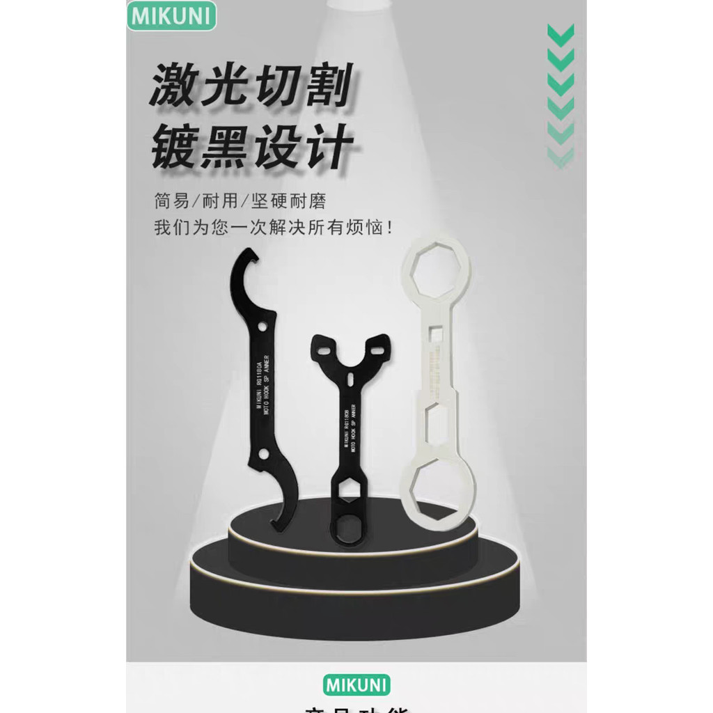Cờ lê điều chỉnh giảm xóc trước xe máy địa hình, cờ lê điều chỉnh giảm xóc trước và sau, loại hình lưỡi liềm, công cụ bảo trì mềm và cứng GKCM