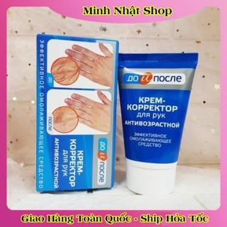 Kem giảm gân tay nếp nhăn chống lão hoá, trẻ hóa da tay Kpem Nga tuýp 100ml