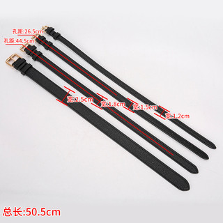 Phụ kiện mở rộng cho túi, dây đeo chéo/vai, dây rút ngắn, khóa điều chỉnh 50cm, rộng 1.2/1.5/1.8/2.5cm