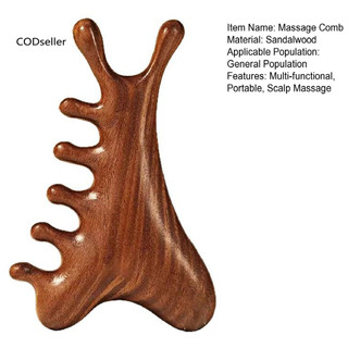 CODS Dụng cụ Massage mặt Đầu Dụng cụ Massage bằng gỗ đàn hương tự nhiên cho da đầu và cơ thể Dụng cụ mát xa đa chức năng cho đầu và cơ thể Truyền thống để thư giãn