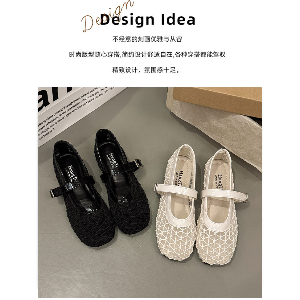 Giày Lưới Rỗng Mary Jane Giày Nữ Đầu Tròn Thoáng Khí Giày Đế Bằng