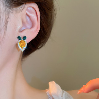 Siêu Nhấp Nháy Phong Cách Sang Trọng Đính Kim Cương Giọt Nước Cà Rốt Bông Tai Độc Đáo Đơn Giản Tính Khí Cao Cấp
