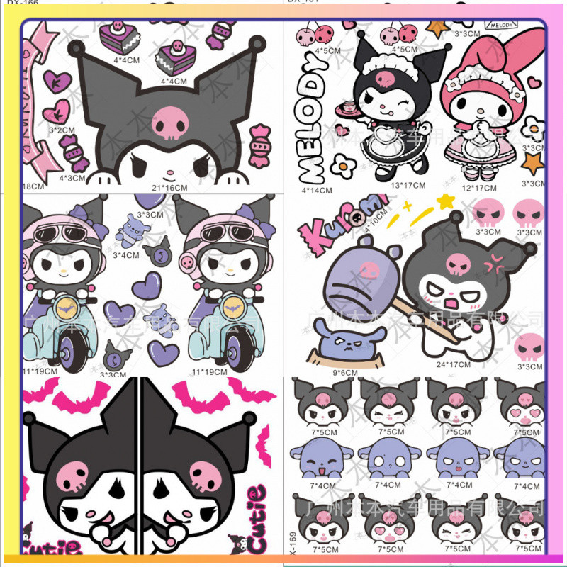 Kuromi decal dán lớn, decal chống nước cho xe máy/tường/tủ lạnh/xe hơi I5GE