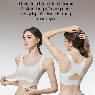 『 Brelira 』 Áo ngực chỉnh sửa tư thế Khóa trước Cáng lưng Áo ngực nâng ngực Hỗ trợ cao Đồ lót liền mạch không dây chống chảy xệ