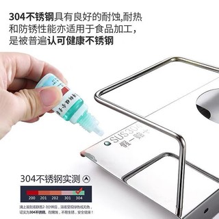 Bàn chải vệ sinh bằng thép không gỉ 304, không có góc chết, bộ bàn chải vệ sinh ngồi xổm gắn tường