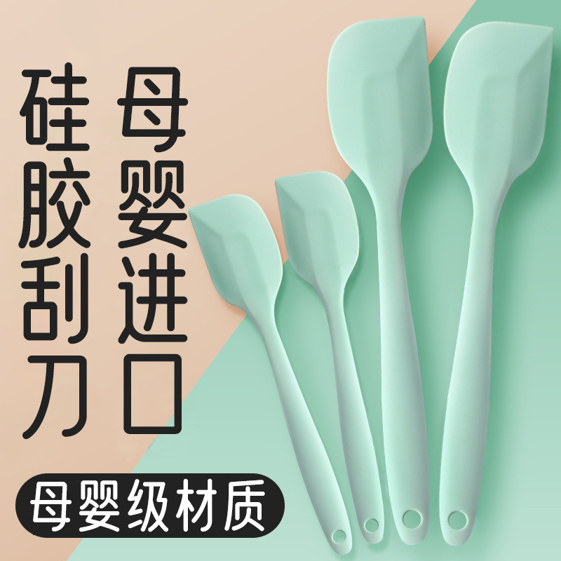 ✨✨Thìa Silicon Nướng Bếp Gia Đình Chịu Nhiệt Độ Cao Tích Hợp Kem Bánh Thìa Dụng Cụ Bàn Chải Dầu Bộ 25.5.20