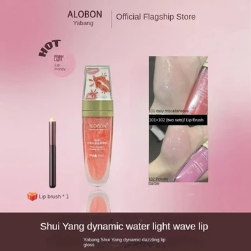 Son bóng AloBon, màu son sáng động, bóng nước, son bóng căng mọng, dưỡng ẩm và nuôi dưỡng môi