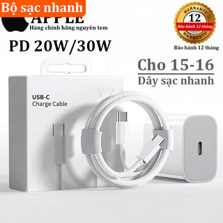 Bộ sạc nhanh Củ sạc nhanh PD20W/30W+Dây sạc nhanh Type-C Sạc nhanh nhiệt độ thấp cho 15-16 Bh12tháng