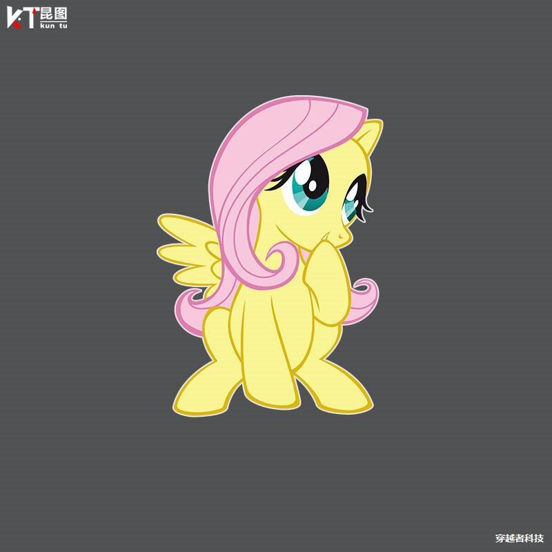 My Little Pony Kỳ Lân Phim Hoạt Hình Chống Nước Dán Xe Hơi Thân Trang Trí Vẻ Đẹp Sáng Tạo Xe Hơi Miếng Dán