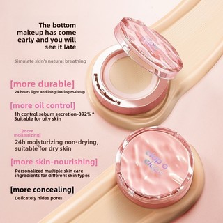 Clap O Clap Joint Air Cushion BB Cream Dưỡng Ẩm Mỏng Và Không Loại Bỏ Trang Điểm Mà Không Vuốt Da Dưỡng Ẩm Tự Nhiên Không Dễ Loại Bỏ Trang Điểm Mặt Air Cushion BB Cream