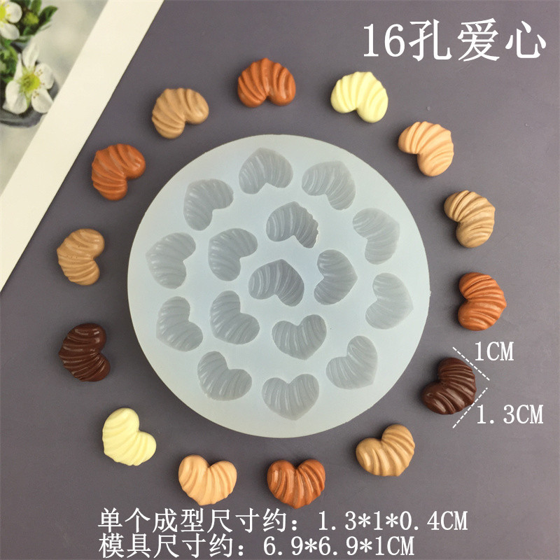 Mini Hình Trái Tim Bánh Quy Lá Sô Cô La Kem Định Hình Khuôn Silicon DIY Fondant Bánh Trang Trí Trang Trí Khuôn