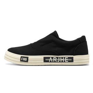 Giày Vải Nam Mùa Hè Mỏng Phong Cách Thể Thao Thoáng Khí Slip-On Giày Đế Bằng Lười