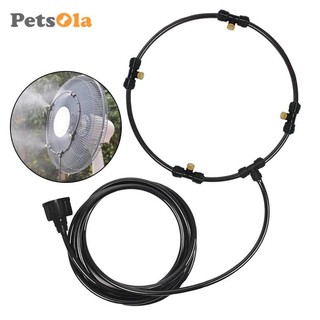 Bộ phun sương quạt cho đường phun sương sân hiên mát mẻ & vòi phun bằng đồng thau có thể tháo rời &