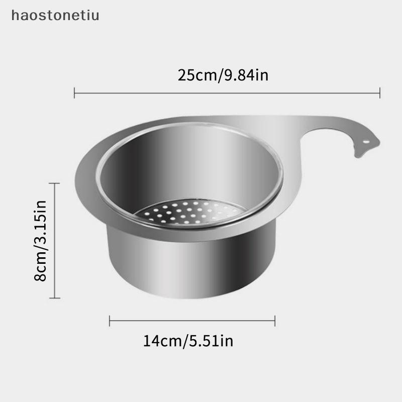 HA Thép không gỉ Thiên Nga Bồn Rửa Giỏ Lọc Bồn Rửa Chén Lọc Rác Thiên Nga Khô Và Ướt Tách Thoát Móc Giá n