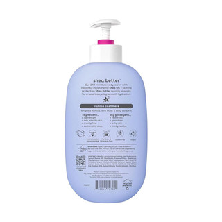 Sữa dưỡng thể dưỡng ẩm EOS Shea Better 24H 473ml Vanilla Cashmere