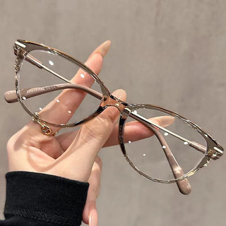 Phiên bản Hàn Quốc kính đọc sách độ phân giải cao mắt mèo chống xanh dành cho người trung niên và người già, kính vàng đen siêu nhẹ hoàn thiện màu nâu