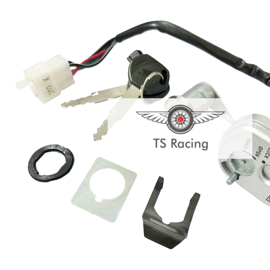 Bộ ổ khoá trước sau (Vuông) wave rs - wave a - wave s100