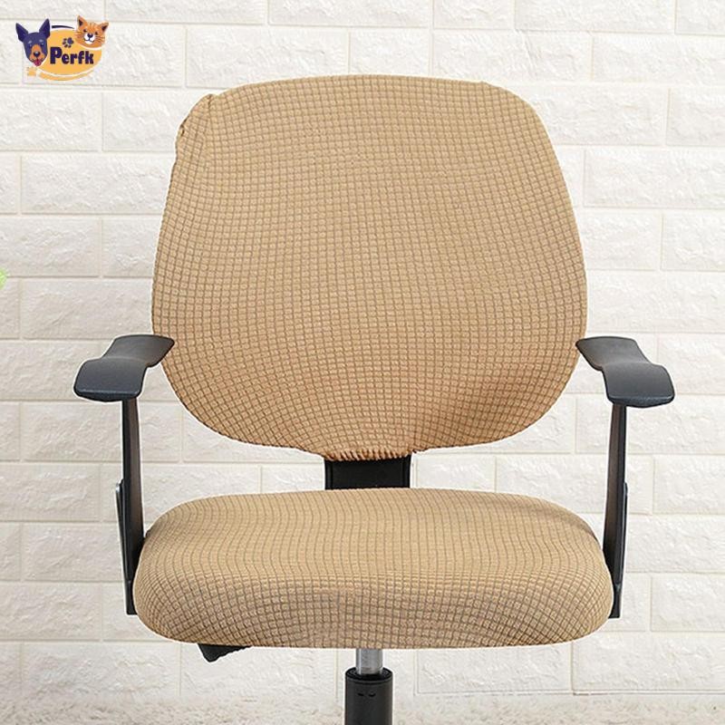 Vỏ bọc ghế văn phòng máy tính Vỏ bảo vệ Vỏ bọc ghế đa năng co giãn