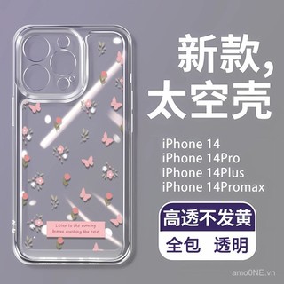 Ốp lưng Fragment cho Google Pixel 8 7 6 Pro 6a 7a 4A 4G 5A 5G, trong suốt, chống rơi, ốp không gian