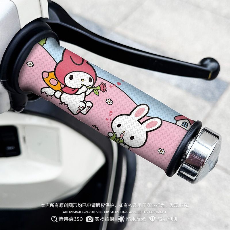 Bọc tay lái chống trượt cho xe đạp điện, nhãn dán chống trượt mùa xuân và mùa hè, bọc tay lái bằng da cho xe máy điện và xe máy, nhãn dán hoạt hình