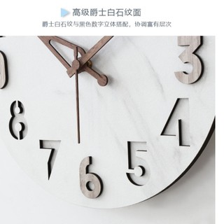 Bắc Âu Không Đục Lỗ Đồng Hồ Tắt Tiếng Treo Tường Đồng Hồ Treo Tường Phòng Ngủ Phòng Khách Đồng Hồ Trang Trí Thời Trang Đồng Hồ Treo Tường Sáng Tạo Độc Đáo