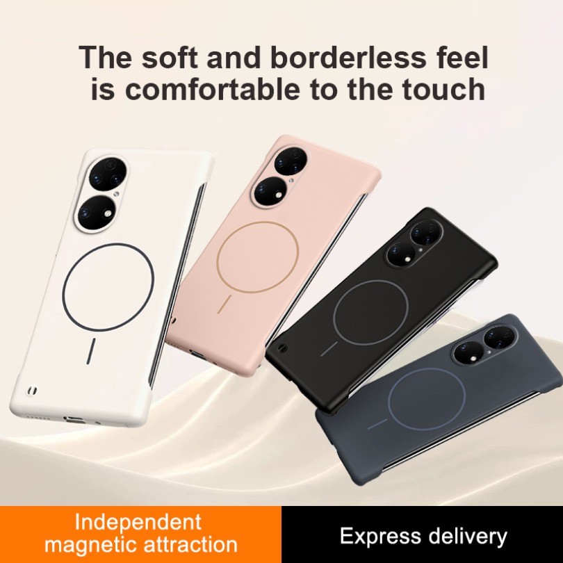 Ốp điện thoại làm mát không khung PC cứng siêu mỏng cho Huawei P50 P50 Pro Vỏ chống sốc từ tính