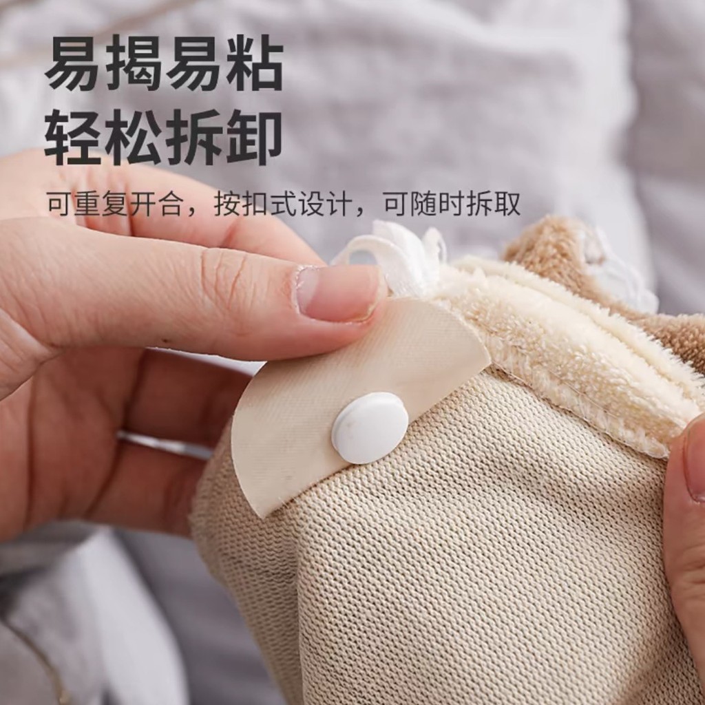 [Hướng dương] Giá đỡ đệm thảm Phong cách mới Không cần kim An toàn Vô hình Chăn chống chạy Tấm trải giường Sofa Đệm chăn Bọc trẻ em-Mẹ Khóa cố định