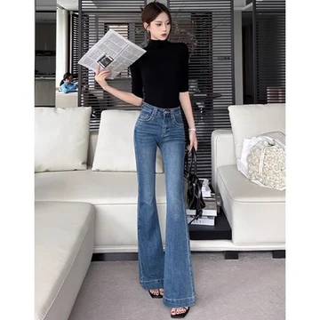 D0611 Xuân Hè Thời Trang Quần Jean loe Quần Jean Nữ Mùa Hè Cao Cấp Ôm Hơn Nhìn loe Móng Ngựa Quần Co Giãn Phong Cách Quần Jean Co Giãn Nữ loe Móng Ngựa Quần Jean