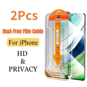 2 cái kính cường lực dễ lắp đặt HD/riêng tư cho Vivo X60 X70 X80 X80PRO X90 X90 PRO X100 X100PRO X100s PRO X100S, bảo vệ màn hình điện thoại