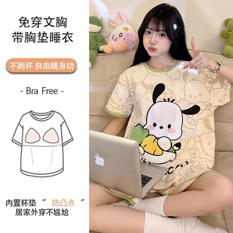 Bộ Đồ Ngủ Cho Nữ 2025 Mùa Hè Mới Tay Ngắn Có Miếng Lót Ngực Tất Cả Trong Một Mùa Hè Áo Chui Đầu Nữ Có Thể Đeo Bên Ngoài Quần Áo Gia Đình Mùa Hè