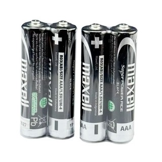 [Hộp 40viên] Pin AAA Maxell super power ace R03P loại gắn remote máy lạnh tivi