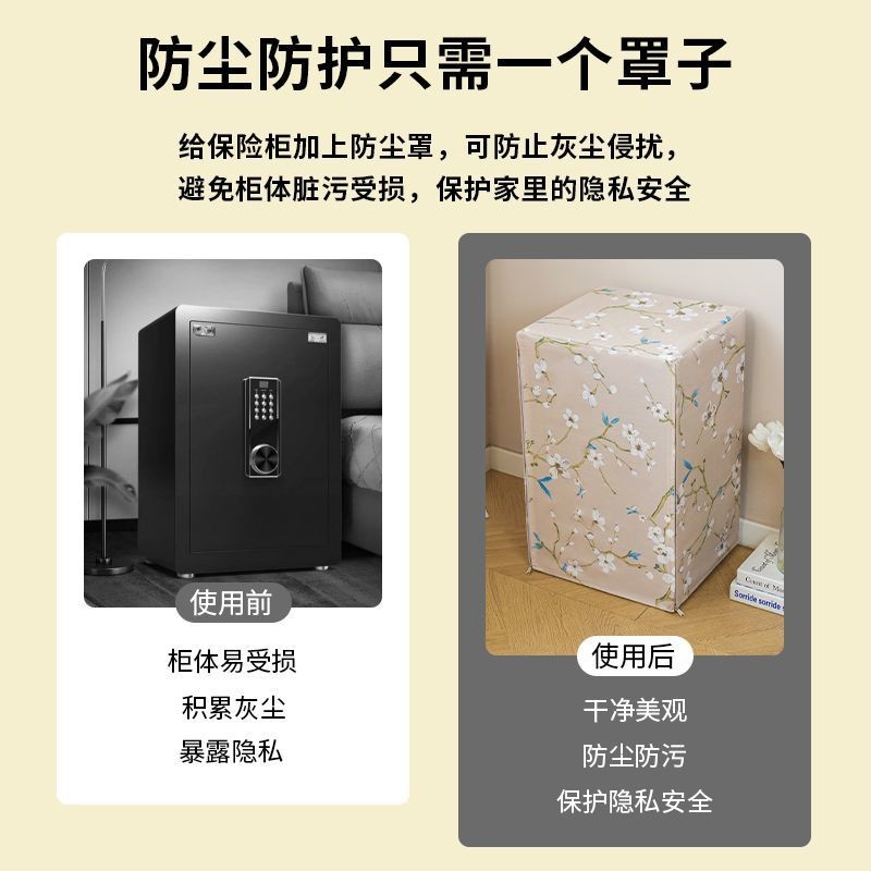 An Toàn Chống Bụi Bao Đa Năng Lưới Full Cover Âm Thanh Dày Đầu Giường Bàn Tùy Chỉnh Vải Cotton Kệ Máy Lọc Nước Hơn BOKI
