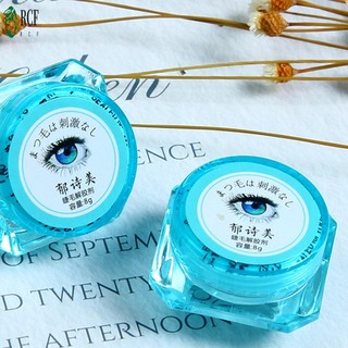 Dụng cụ tẩy lông mi chuyên nghiệp Nhanh chóng hòa tan Keo nối dài lông mi mạnh mẽ cho các nhà tạo kiểu mi cao cấp