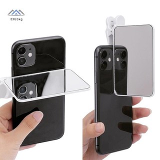 Bộ kẹp phản chiếu gương máy ảnh điện thoại thông minh ELBBKG cho tất cả các mẫu điện thoại Công cụ hoàn hảo cho các nhiếp ảnh gia mới