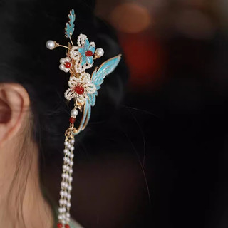 MAUROPOLI [Sẵn Sàng] Mũ Đội Đầu Hanfu Hình Bước Viền Cổ Điển Đốt Xanh Mới Phong Cách Trung Hoa Váy Ngựa Phụ Kiện Tóc Cưới Kẹp Bên sườn Xám Phụ Kiện Tóc Nữ