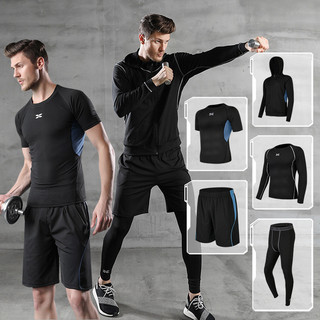 Quần Thể Thao Áo Thể Thao Phù Hợp Với Nam Độ Đàn Hồi Cao 94,5% Sợi Polyester 5.5% Chất Liệu Spandex