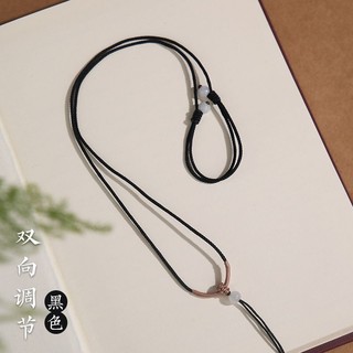 Mỏng An Toàn Khóa Mặt Dây Chuyền Dây Dệt Tay Mặt Dây Dây Mặt Dây Chuyền Dây Nam Nữ Dây