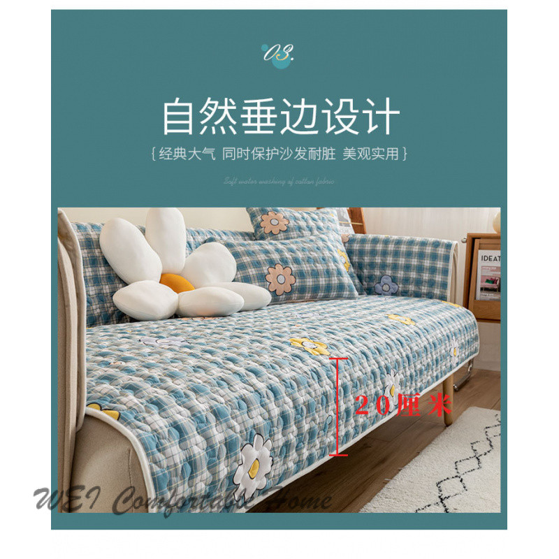 Nhỏ Tươi Sofa Đệm 123 Người Chống Trơn Trượt Sofa Che Chống Bụi Phòng Khách Sofa Khăn