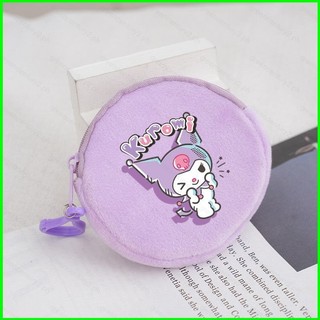GC2 Sanrio Kuromi HelloKitty mymelody Hoạt Hình Ví Dễ Thương Ví Đựng Tiền Xu Schoolbag Mặt Dây Chuyền Tai Nghe Cáp Dữ Liệu Túi Bảo Quản