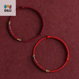 Pufangstar Handmade Cinnabar Hạt Vòng Tay Dây Đỏ Thắt Nút May Mắn Lắc Tay cho Nữ - Phụ Kiên Trang Sức Quà Tặng VN