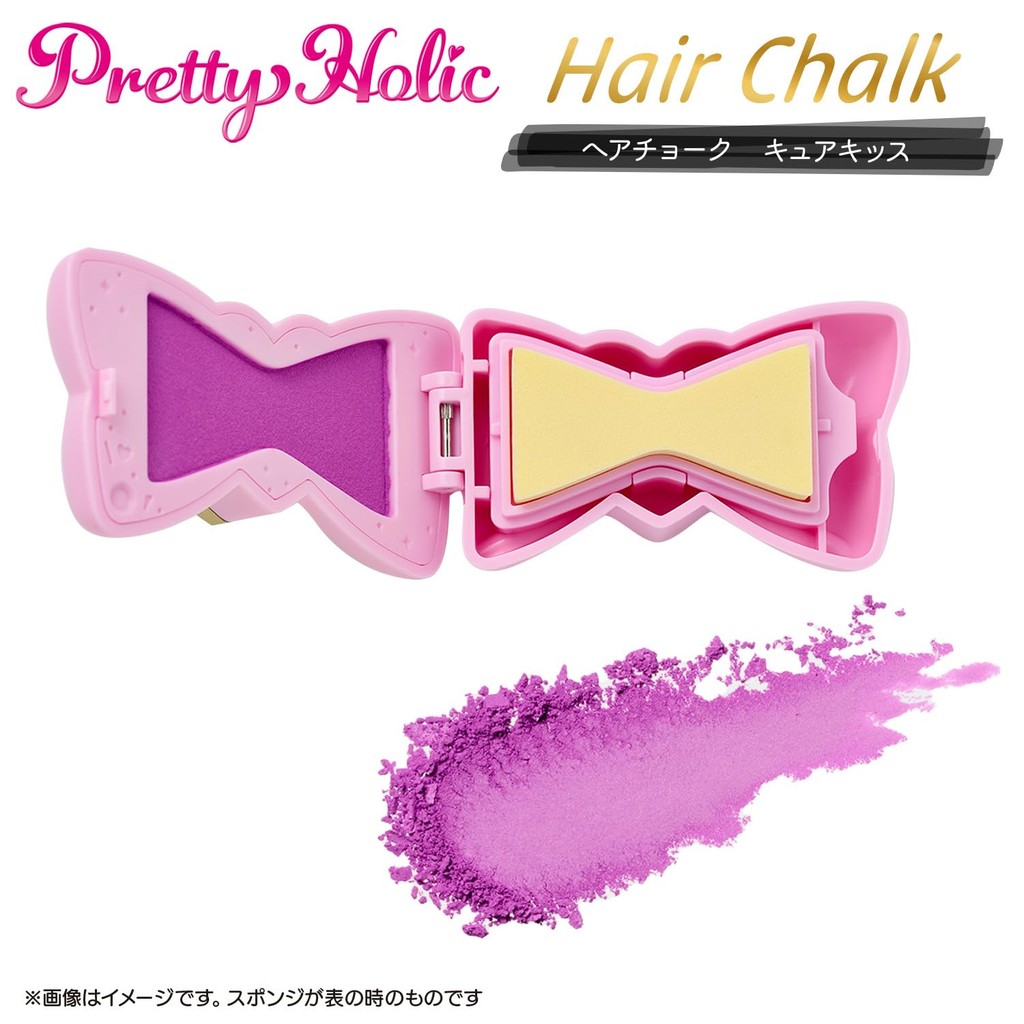 BANDAI Pretty Holic Hair Chalk Collection: Cute Idol Precure Cure Kizune & Cure Kiss Fun Hair Styling Set for Creative KidsㅤDirect From Japan