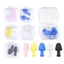 KIKIN 1 Cặp Chống Thấm Nước Nút Tai Silicon Mềm Giảm Tiếng Ồn Nút Tai Ngủ