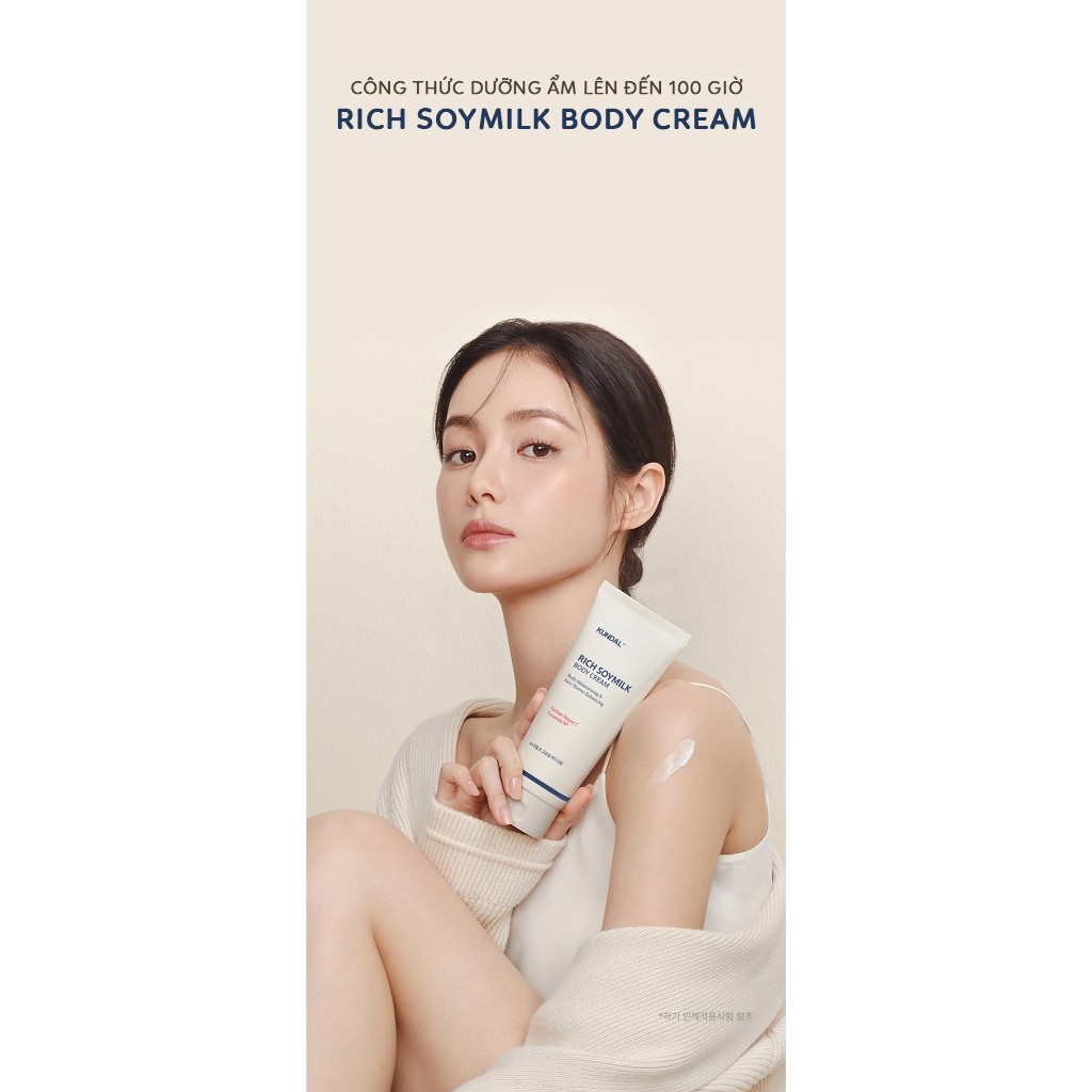 Kem dưỡng thể KUNDAL sữa đậu nành giàu protein và dưỡng chất RICH SOYMILK BODY CREAM 200ml | DAMDAVN