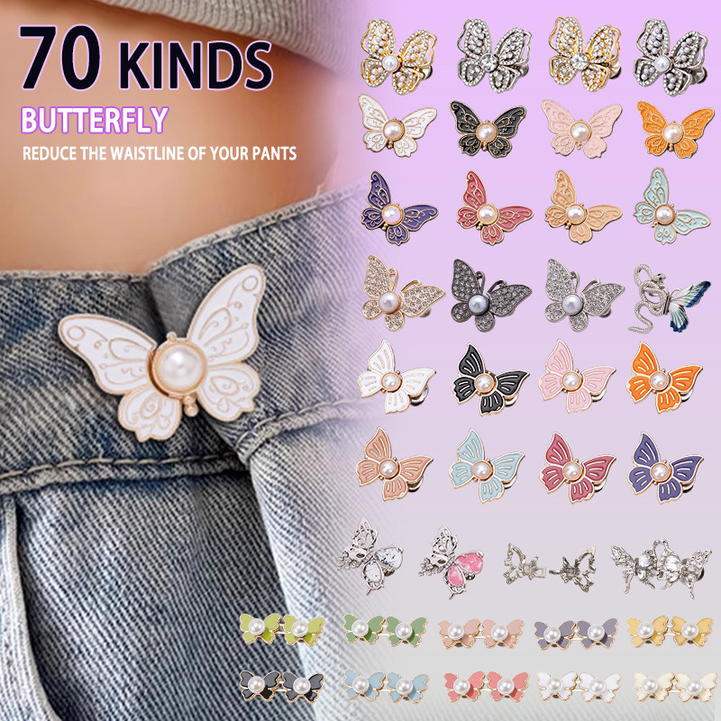 70 Kiểu Bướm Khóa Eo Tháo Rời Nút Thắt Lưng Quần Jean Giúp Thu Nhỏ Vòng Eo Và Giảm Cổ Quần - Phụ Kiện Thời Trang