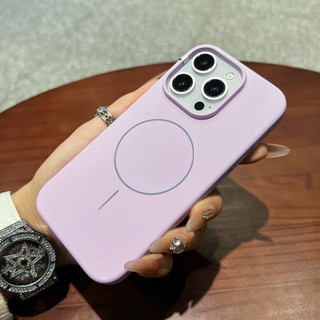 Ốp điện thoại hút từ tính vòng mỏng silicon lỏng tiên tiến phù hợp cho iPhone16 15 14 13 12 Pro Max camera chống sốc bảo vệ lỗ lớn chống rơi mặt sau mềm