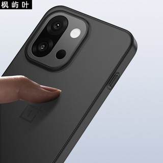 Ốp lưng điện thoại OnePlus 13T tương thích, mờ, bán trong suốt, PP nhẹ, chống dấu vân tay, cảm giác máy đơn giản, vỏ bảo vệ, hàng mới