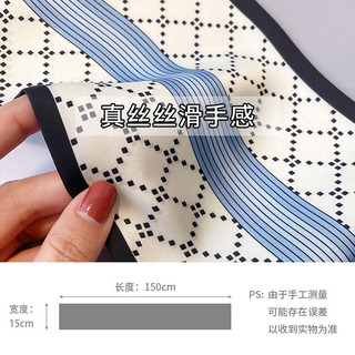 Khăn lụa phong cách mới dành cho nữ, Dải dài nhỏ, Đa năng, Xuân thu, Mùa hè, Thu hẹp, Phù hợp với áo sơ mi, Áo sơ mi, Băng đô, Khăn quàng cổ